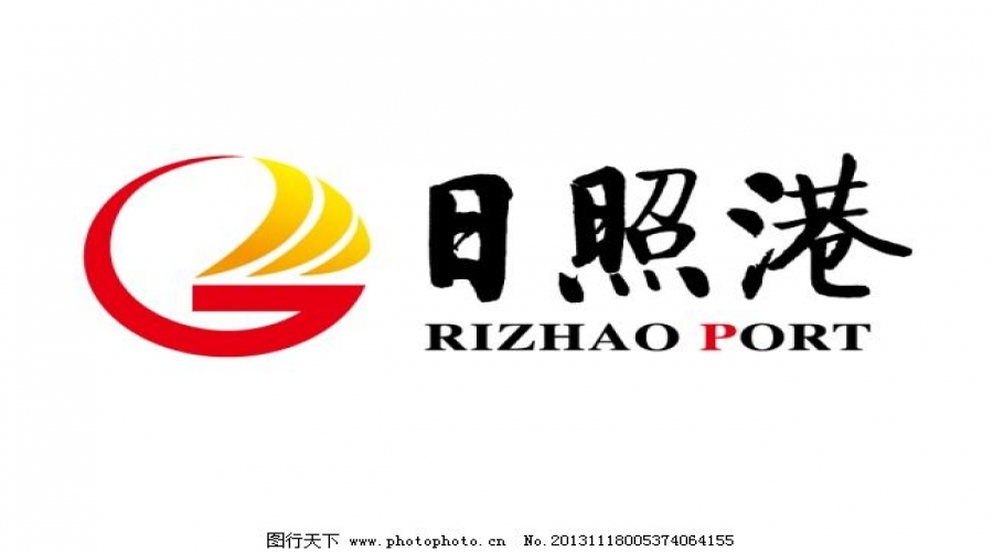 Rizhao Port Group